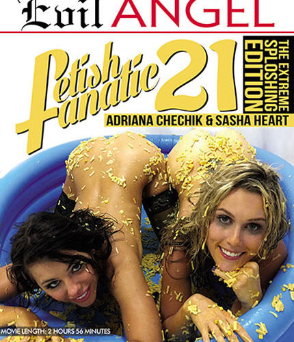 Fetish Fanatic #21