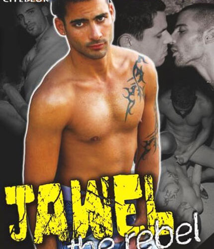 Jawel The Rebel