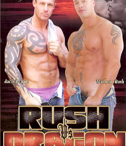 Rush Vs Dragon